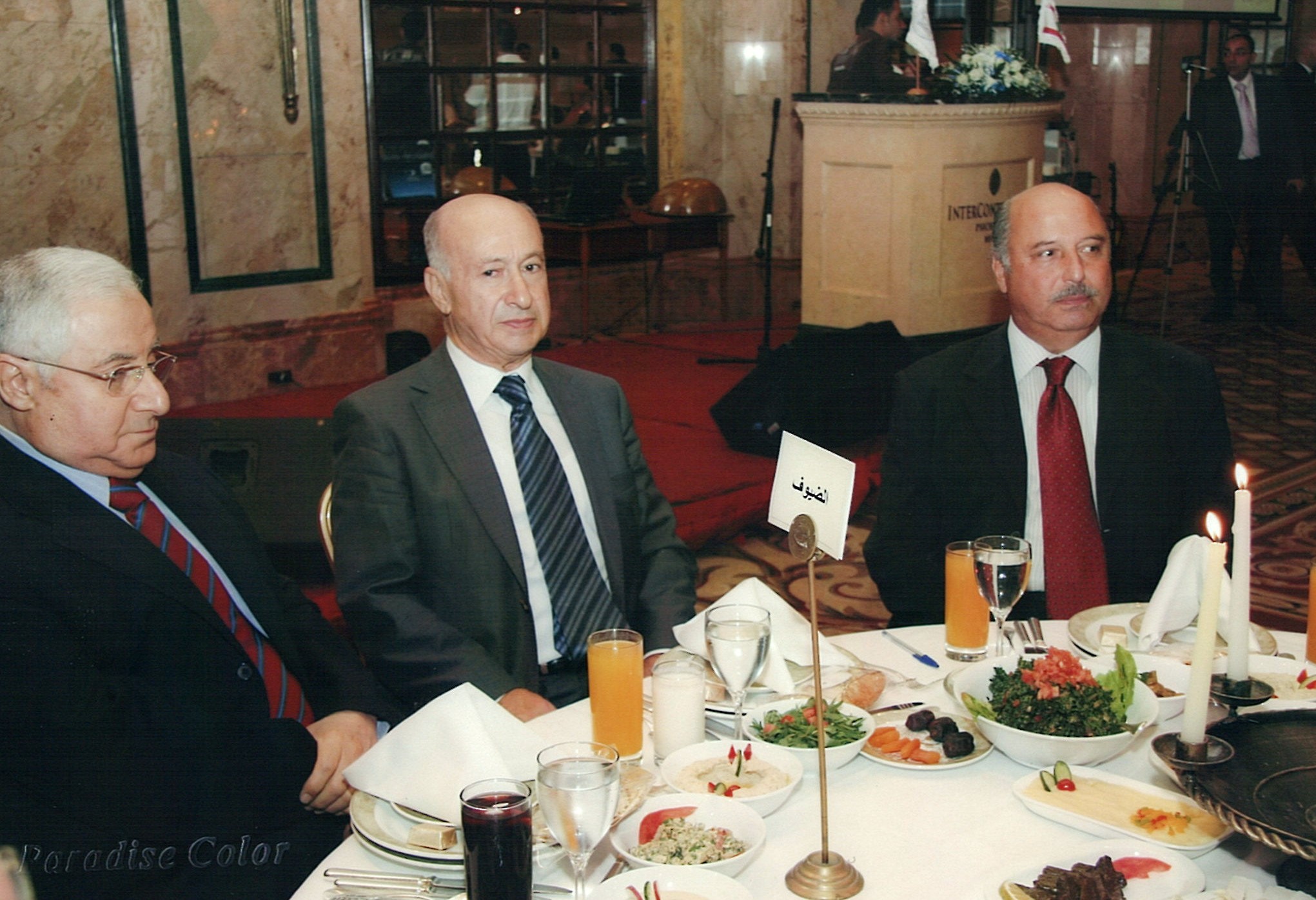 صورة من ألبوم 2008